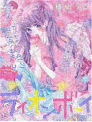 闯关东朱传文角色图
