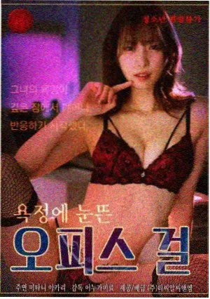 闯关东鲜儿角色图